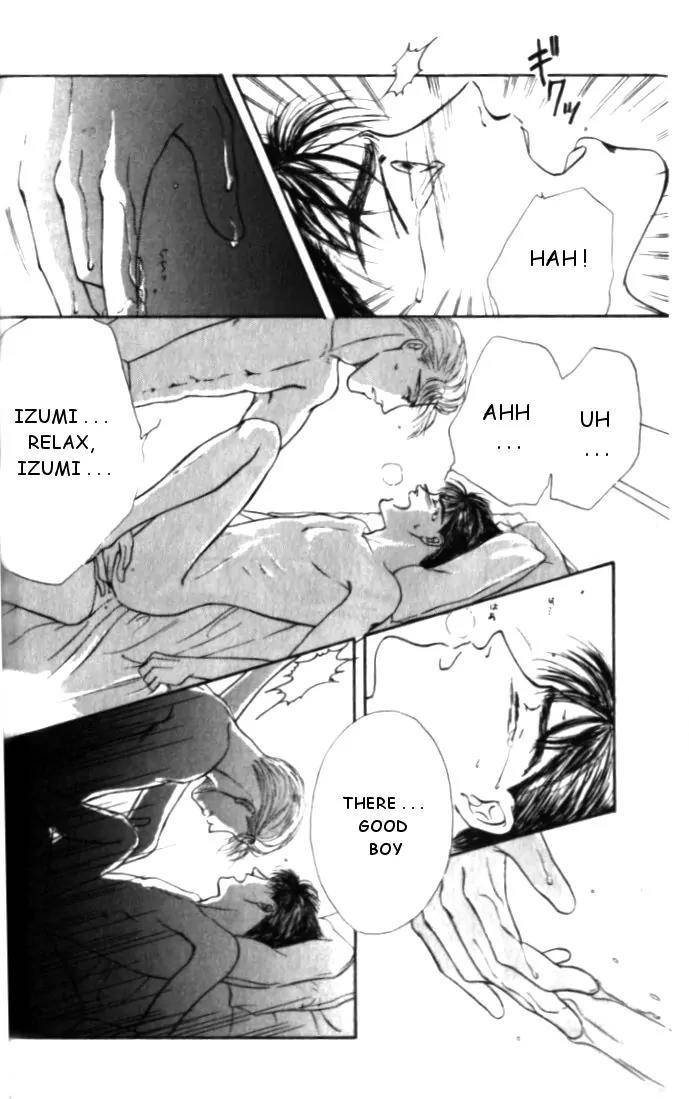 Love-Mode-Shimizu-Yuki-Vol-1-Eng page 22