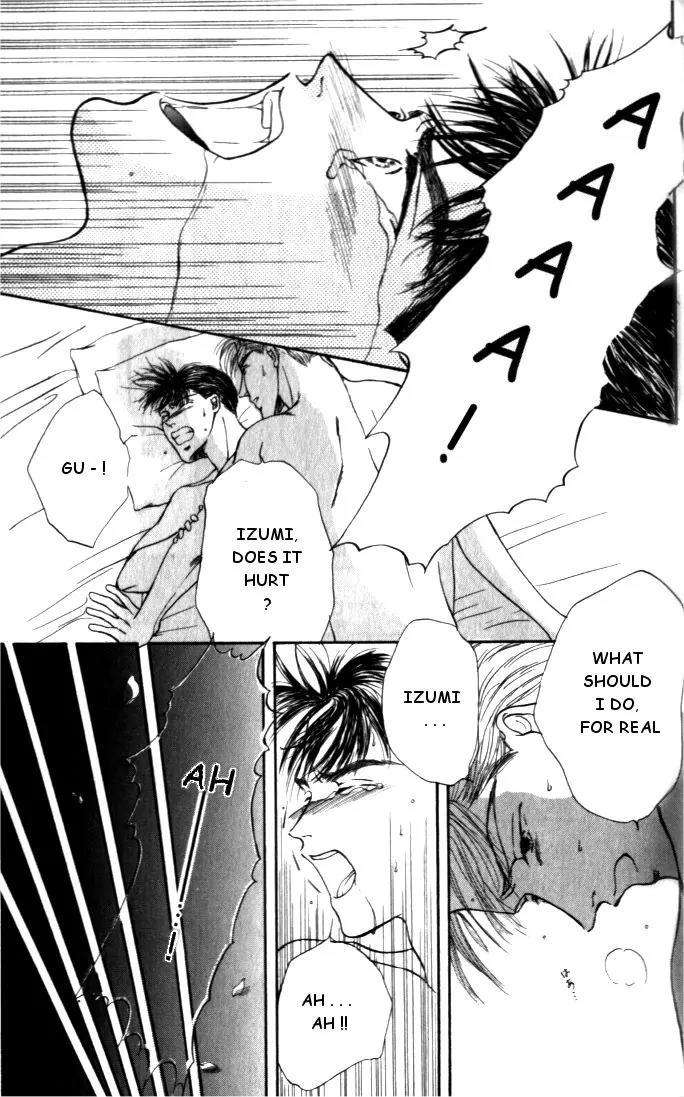 Love-Mode-Shimizu-Yuki-Vol-1-Eng page 23
