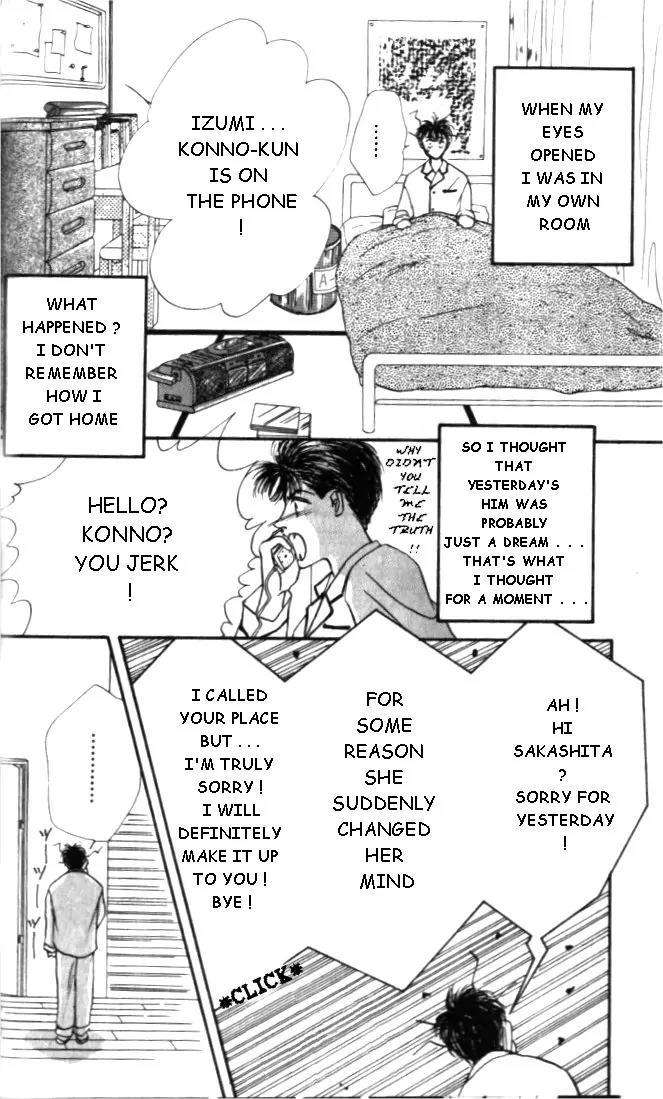 Love-Mode-Shimizu-Yuki-Vol-1-Eng page 30