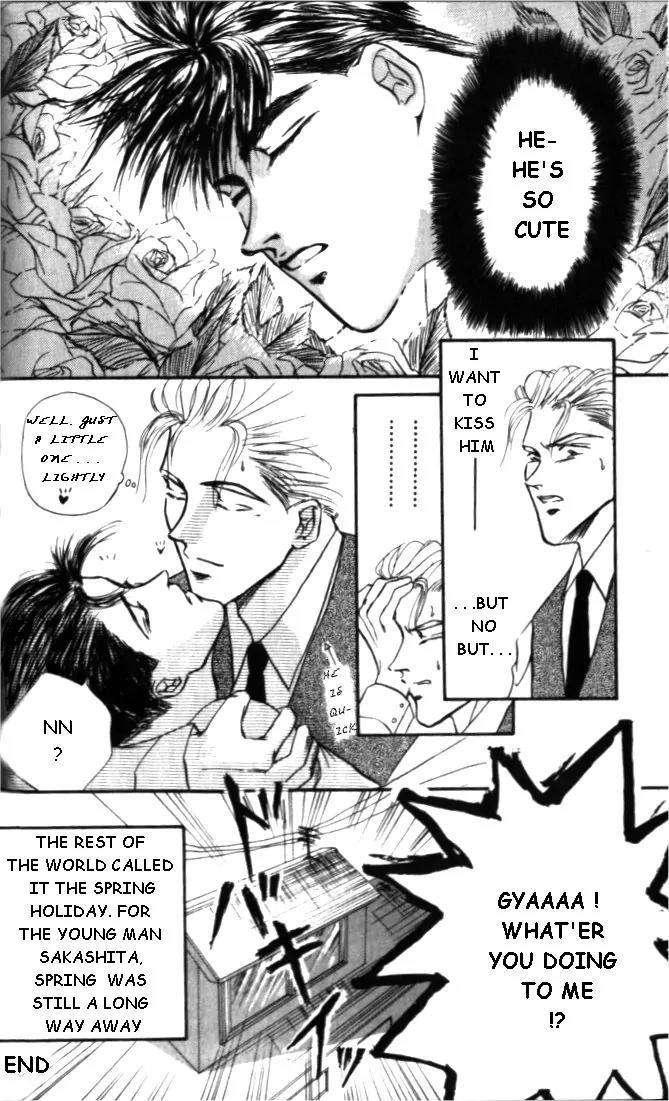 Love-Mode-Shimizu-Yuki-Vol-1-Eng page 34
