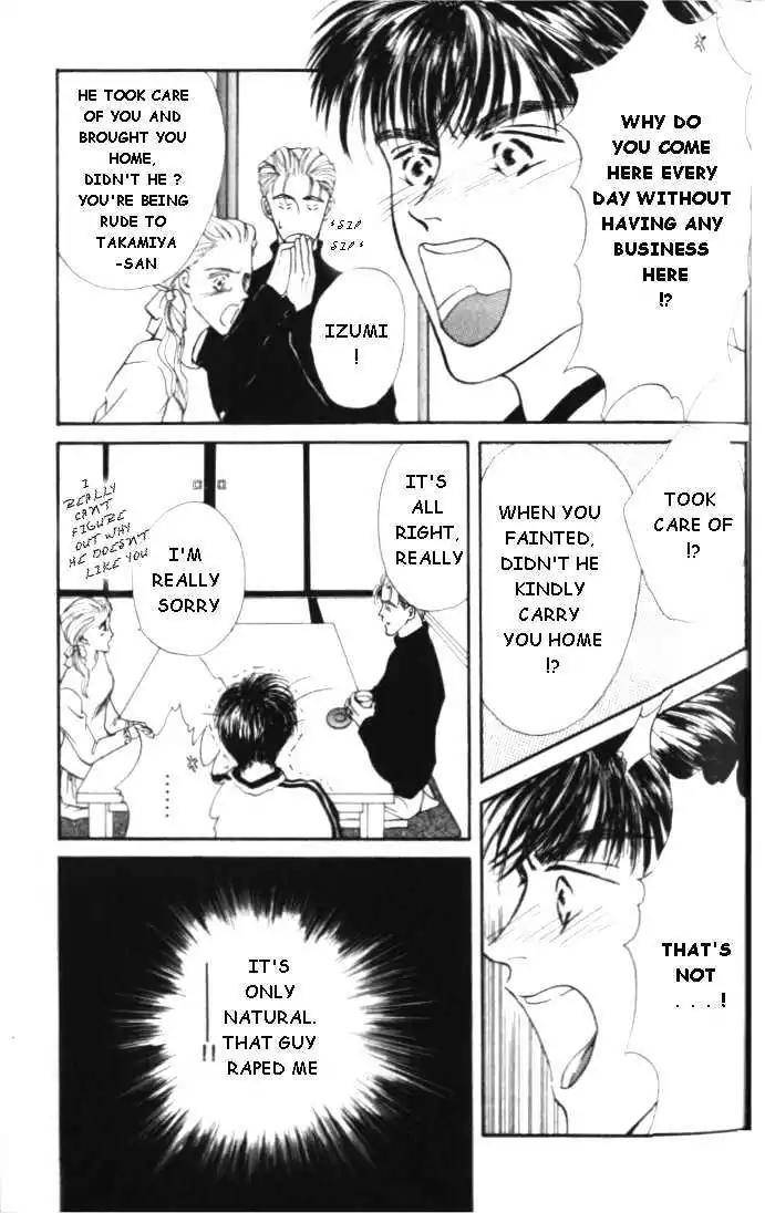Love-Mode-Shimizu-Yuki-Vol-1-Eng page 3