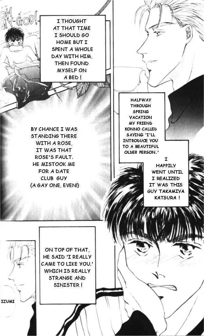 Love-Mode-Shimizu-Yuki-Vol-1-Eng page 4
