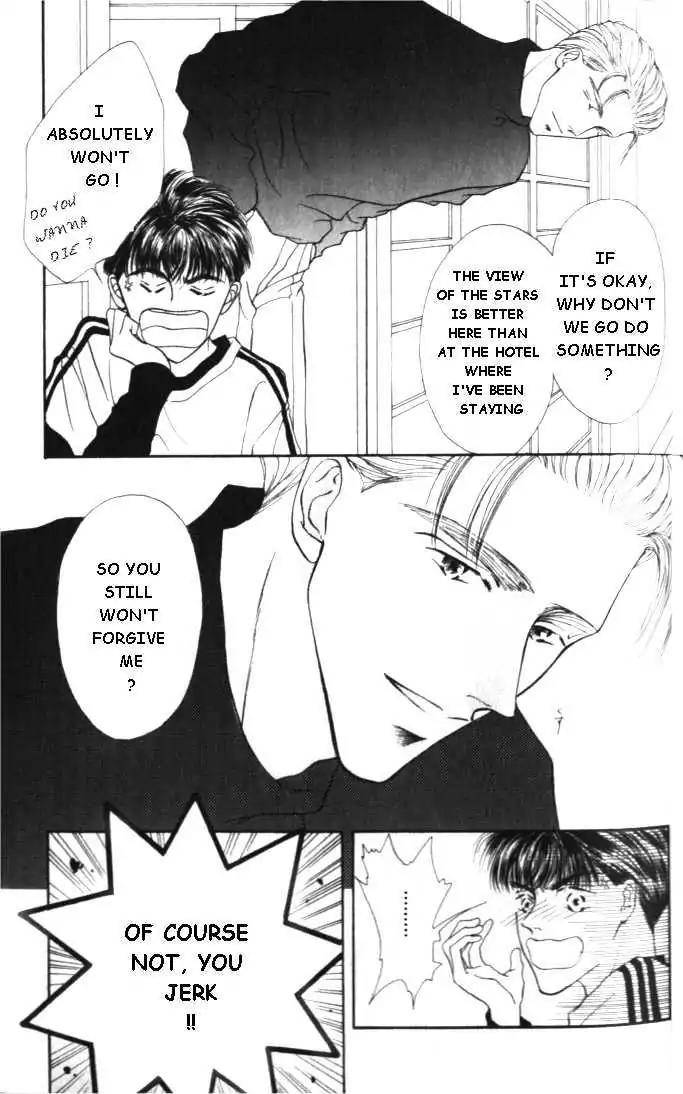 Love-Mode-Shimizu-Yuki-Vol-1-Eng page 5