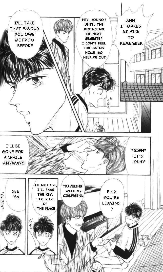 Love-Mode-Shimizu-Yuki-Vol-1-Eng page 6