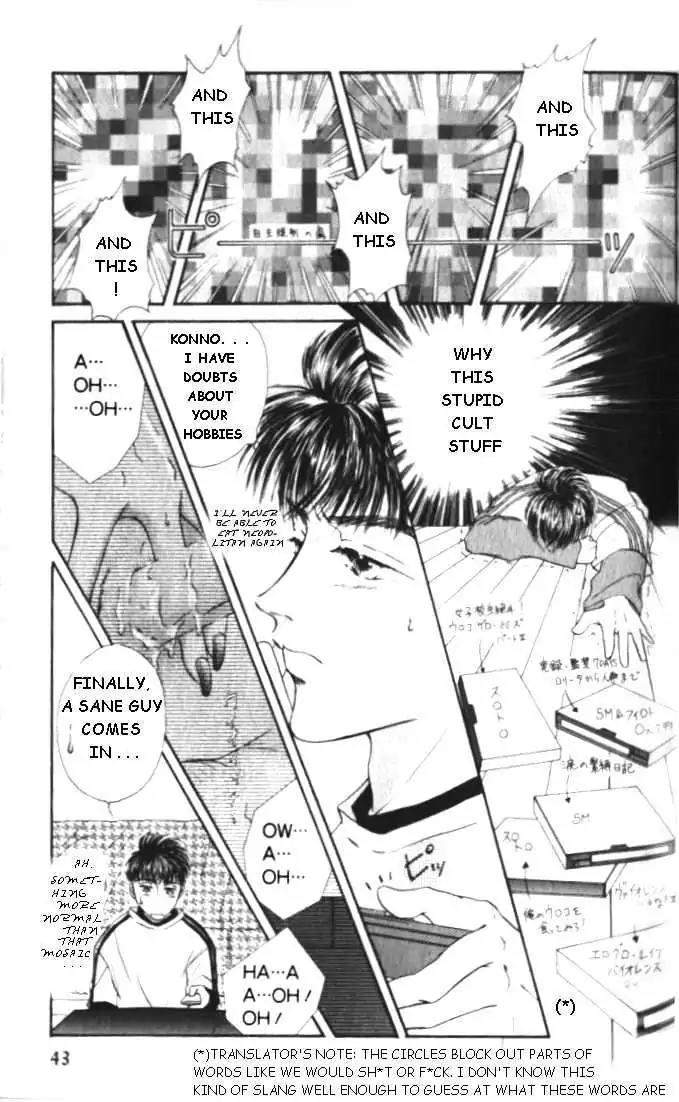 Love-Mode-Shimizu-Yuki-Vol-1-Eng page 9
