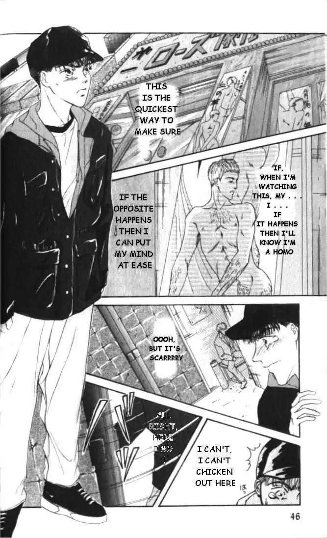 Love-Mode-Shimizu-Yuki-Vol-1-Eng page 12