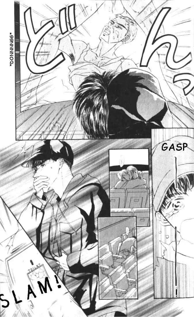 Love-Mode-Shimizu-Yuki-Vol-1-Eng page 13