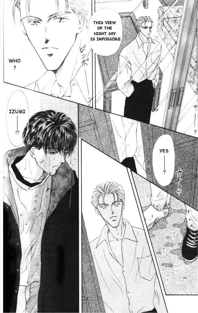 Love-Mode-Shimizu-Yuki-Vol-1-Eng page 16