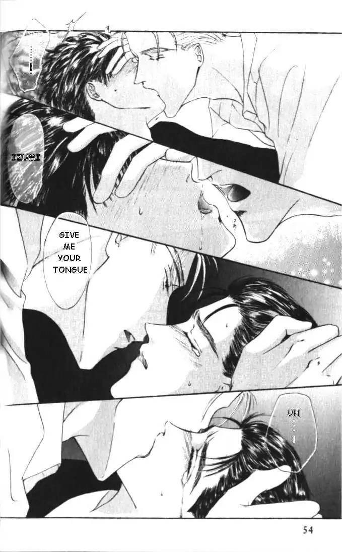 Love-Mode-Shimizu-Yuki-Vol-1-Eng page 20