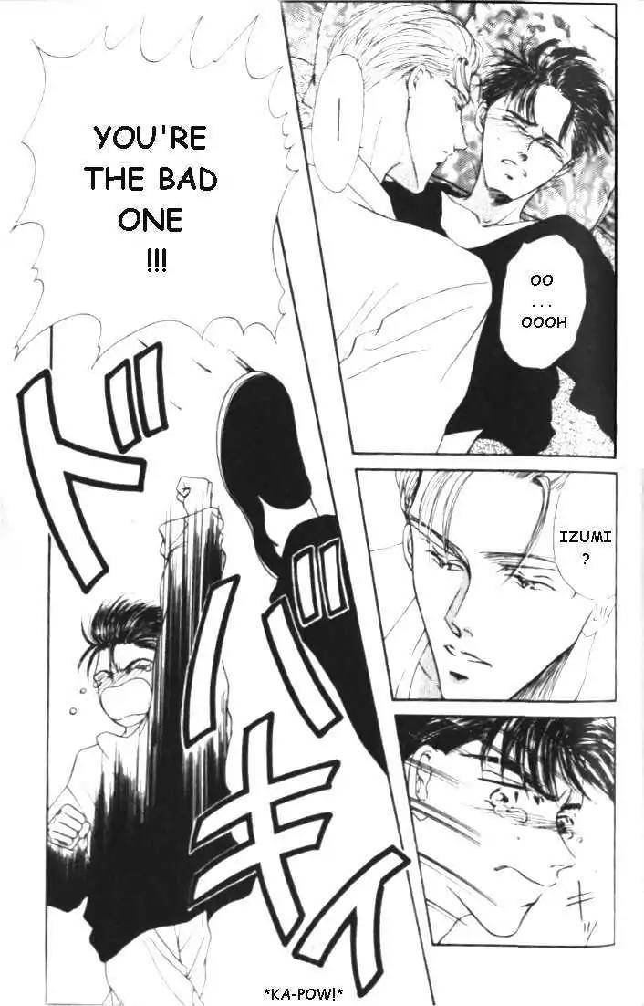Love-Mode-Shimizu-Yuki-Vol-1-Eng page 21