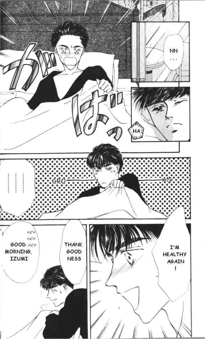 Love-Mode-Shimizu-Yuki-Vol-1-Eng page 28
