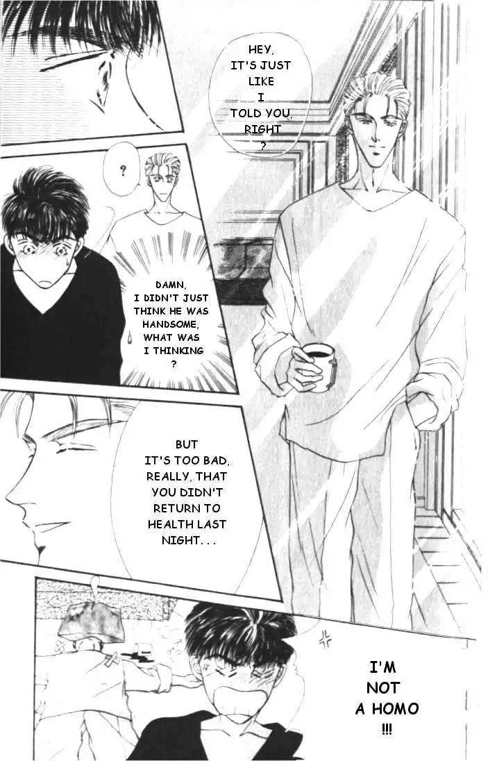 Love-Mode-Shimizu-Yuki-Vol-1-Eng page 29