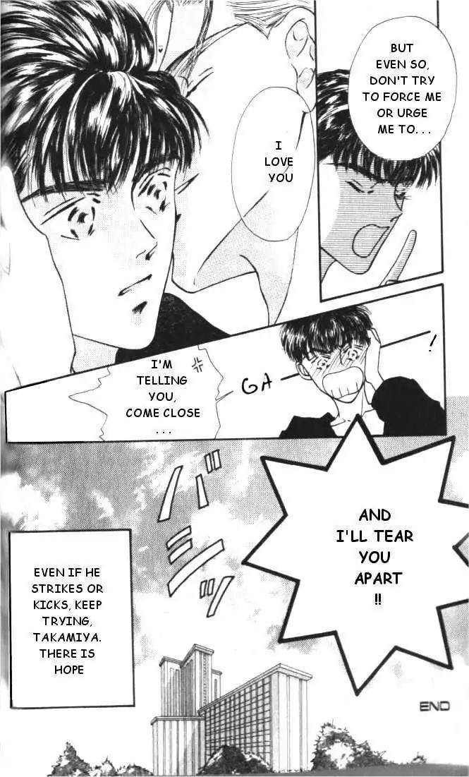 Love-Mode-Shimizu-Yuki-Vol-1-Eng page 32
