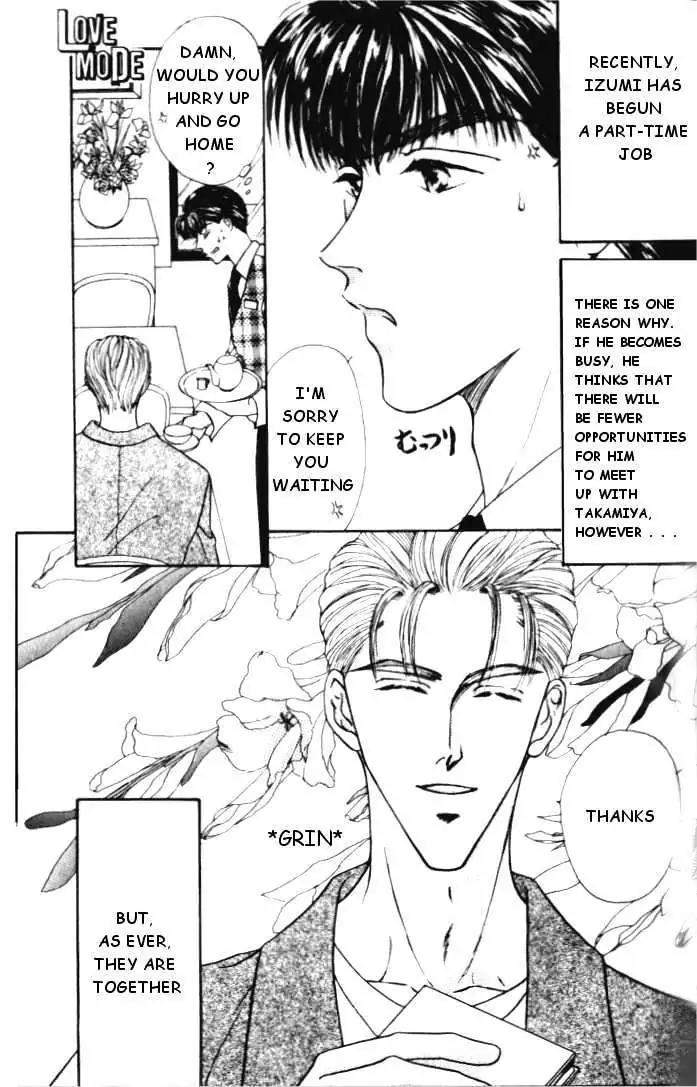 Love-Mode-Shimizu-Yuki-Vol-1-Eng chapter_004 thumbnail