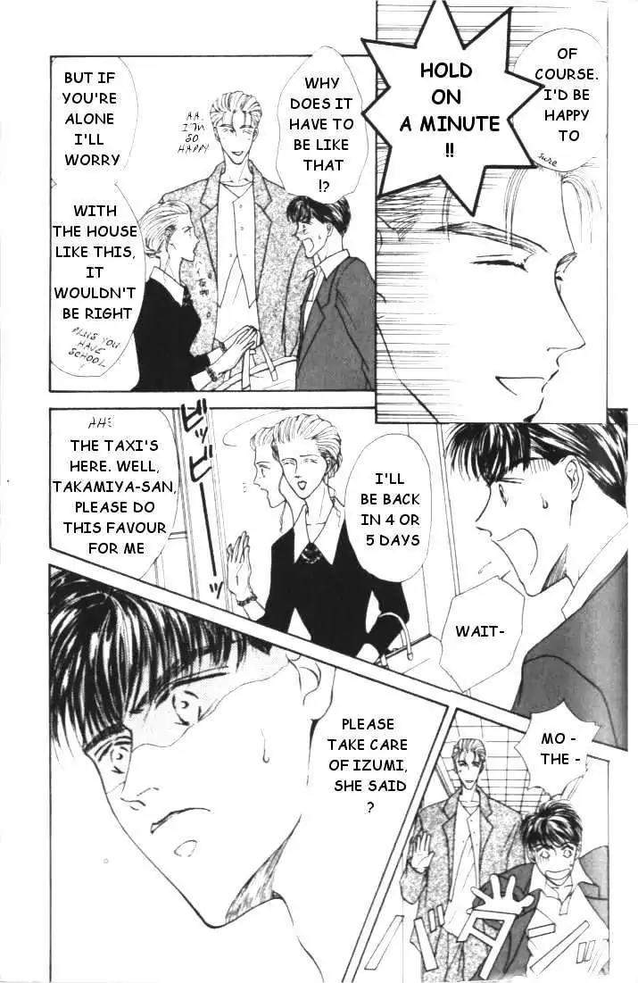 Love-Mode-Shimizu-Yuki-Vol-1-Eng page 5