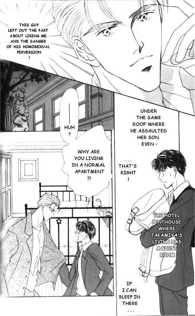 Love-Mode-Shimizu-Yuki-Vol-1-Eng page 6