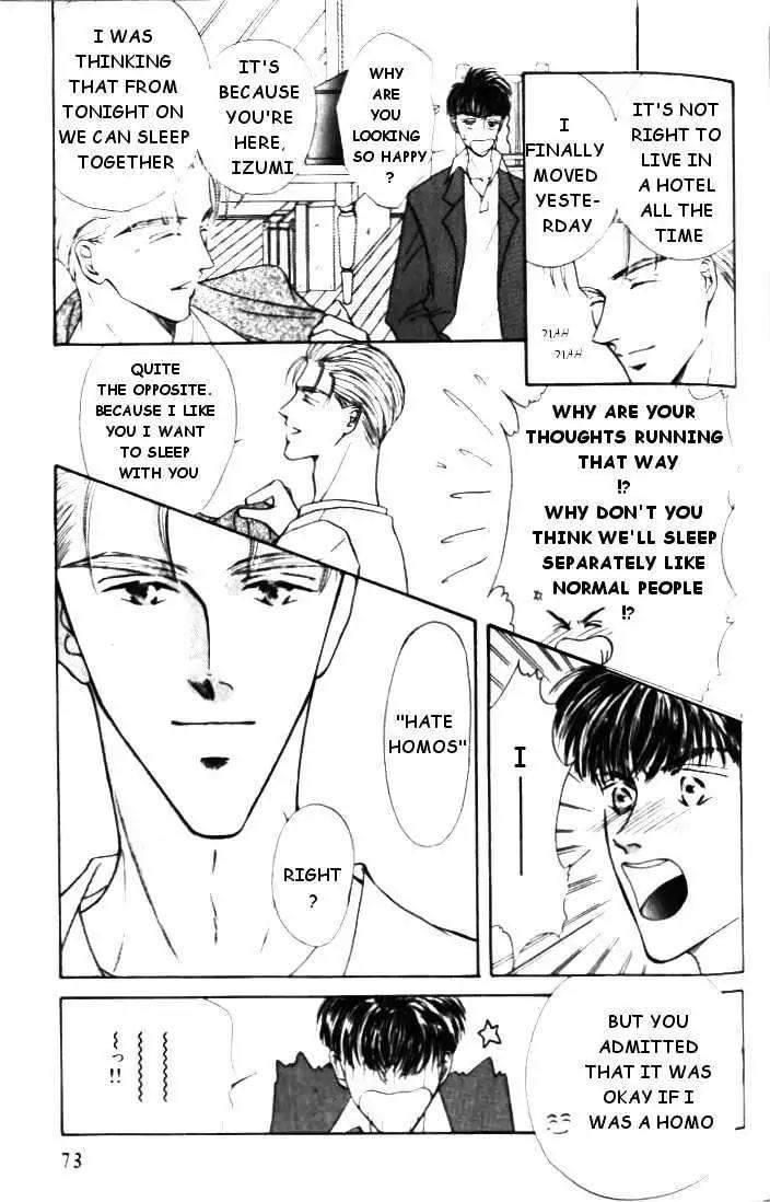 Love-Mode-Shimizu-Yuki-Vol-1-Eng page 7