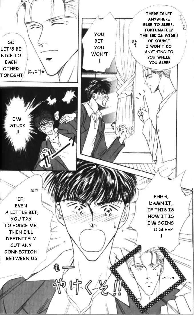 Love-Mode-Shimizu-Yuki-Vol-1-Eng page 8