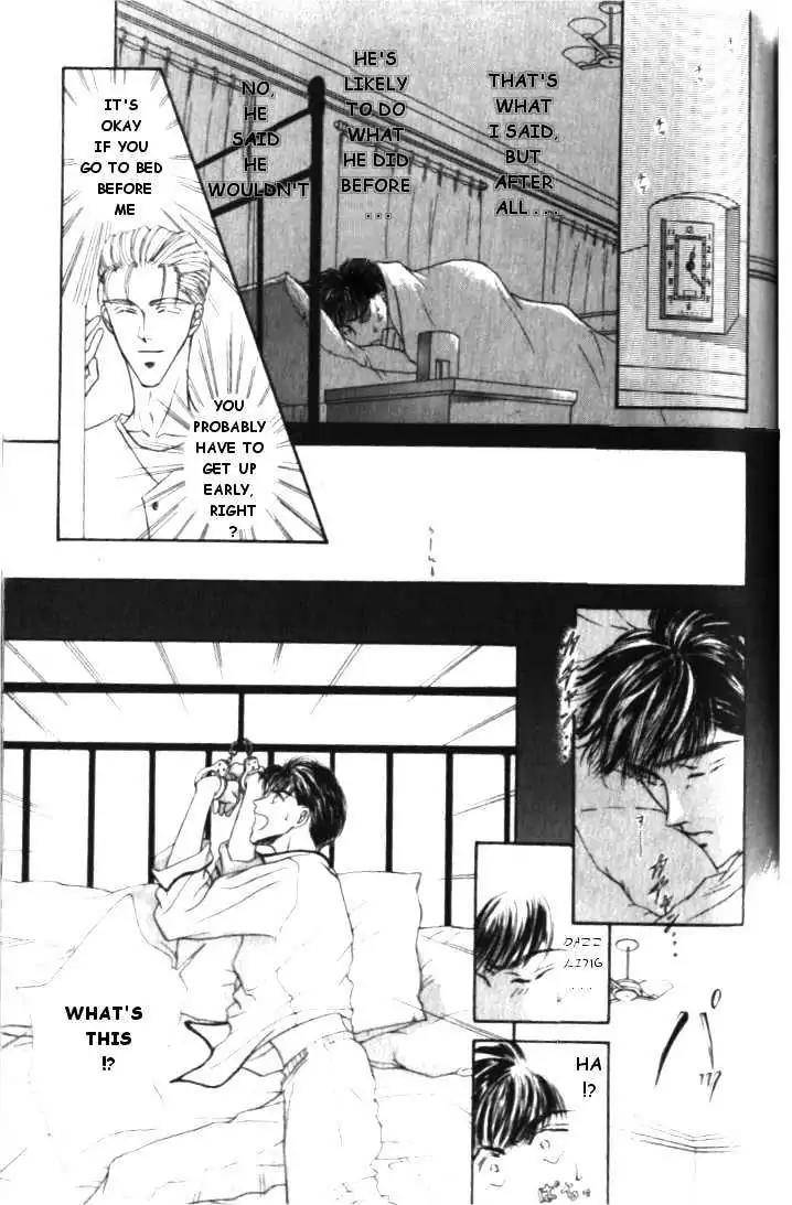 Love-Mode-Shimizu-Yuki-Vol-1-Eng page 9
