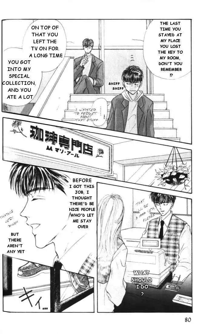 Love-Mode-Shimizu-Yuki-Vol-1-Eng page 14
