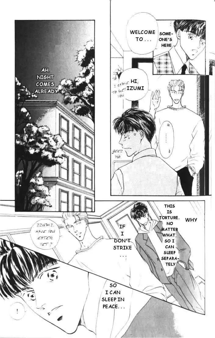 Love-Mode-Shimizu-Yuki-Vol-1-Eng page 15