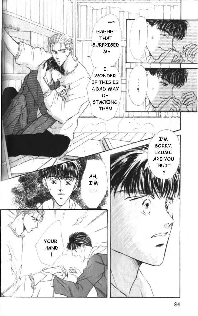 Love-Mode-Shimizu-Yuki-Vol-1-Eng page 18