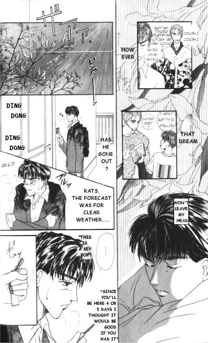 Love-Mode-Shimizu-Yuki-Vol-1-Eng page 20