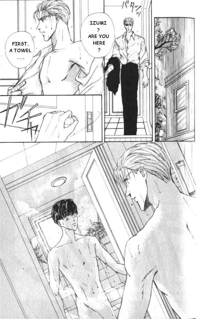 Love-Mode-Shimizu-Yuki-Vol-1-Eng page 21