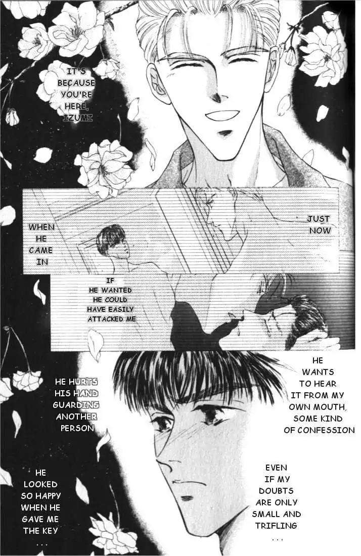 Love-Mode-Shimizu-Yuki-Vol-1-Eng page 25