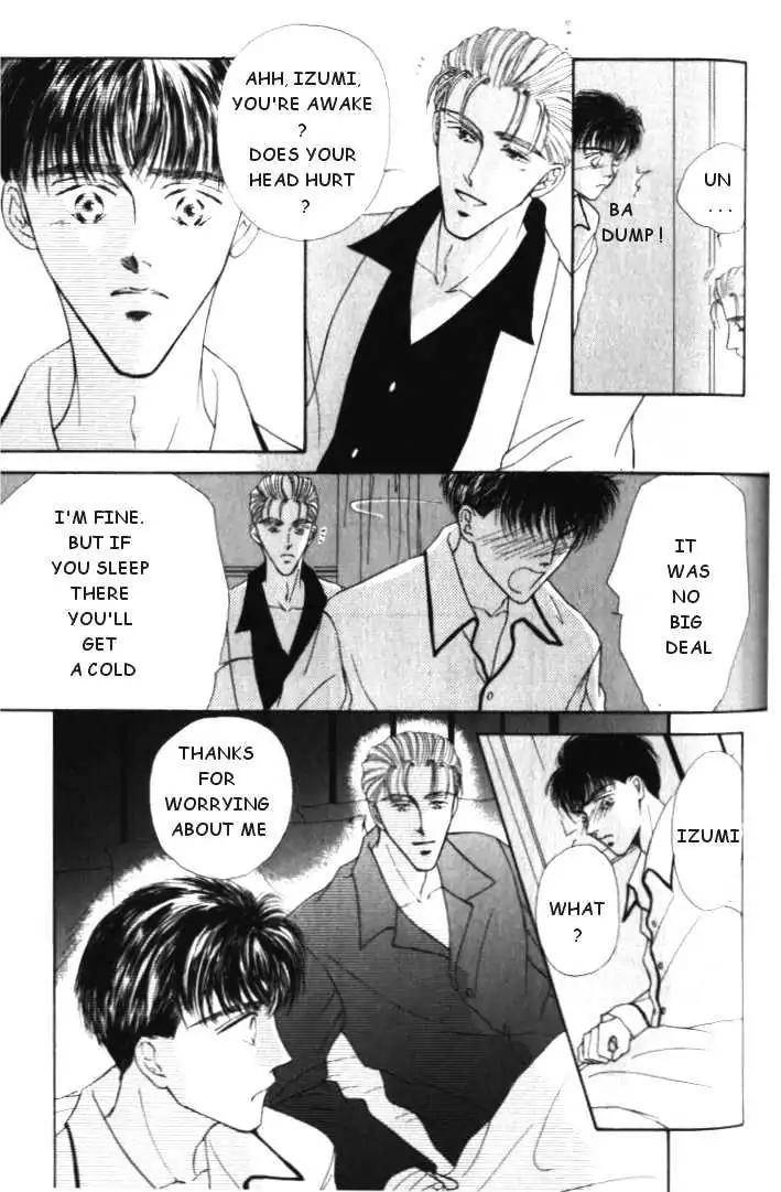Love-Mode-Shimizu-Yuki-Vol-1-Eng page 27