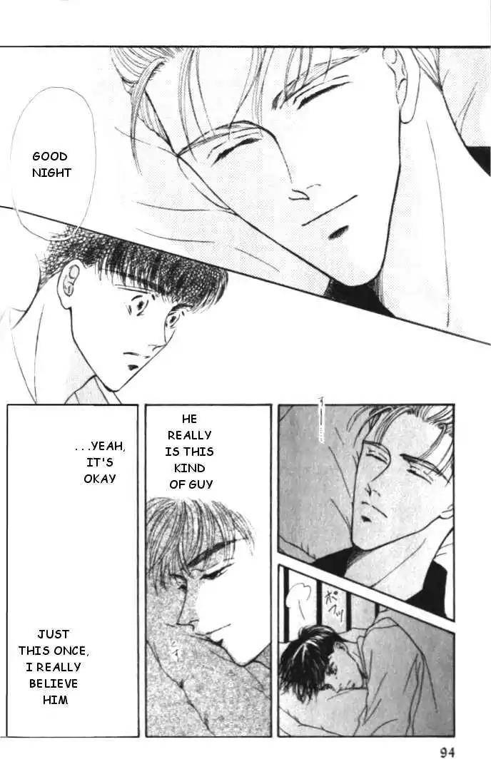 Love-Mode-Shimizu-Yuki-Vol-1-Eng page 28