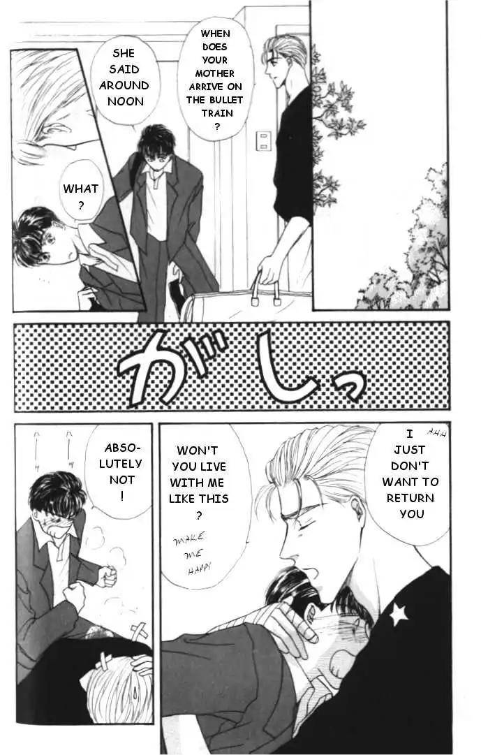 Love-Mode-Shimizu-Yuki-Vol-1-Eng page 30