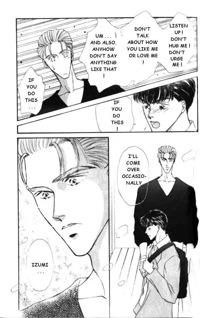 Love-Mode-Shimizu-Yuki-Vol-1-Eng page 31