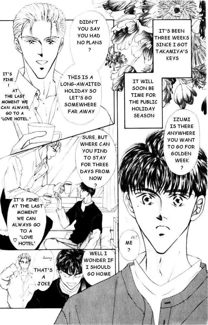 Love-Mode-Shimizu-Yuki-Vol-1-Eng page 2