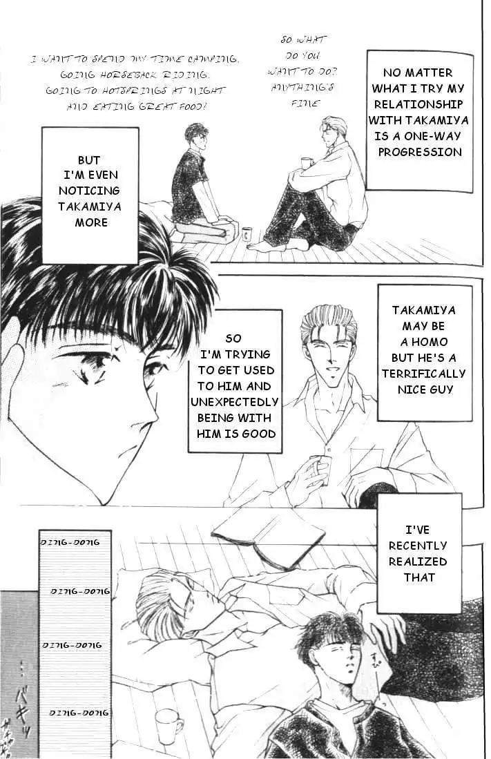 Love-Mode-Shimizu-Yuki-Vol-1-Eng page 3