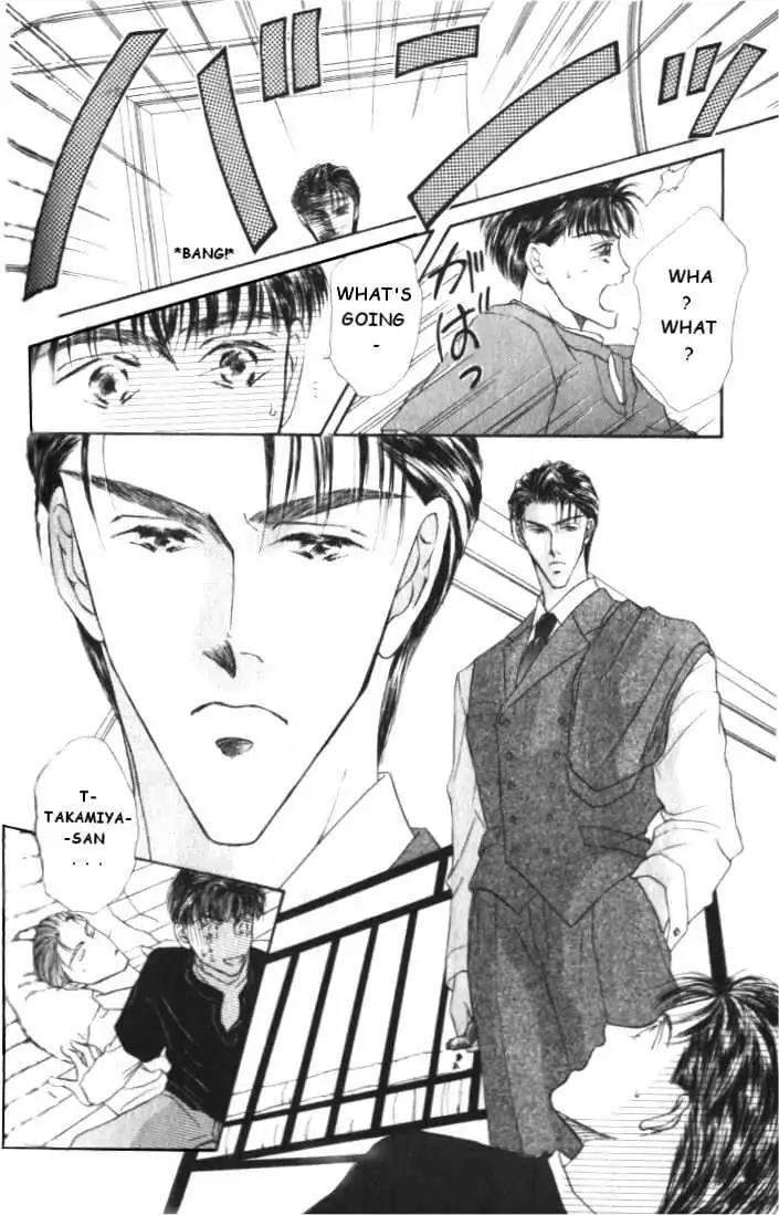 Love-Mode-Shimizu-Yuki-Vol-1-Eng page 4