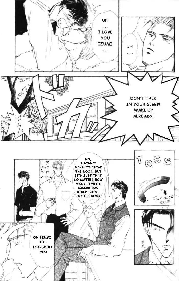 Love-Mode-Shimizu-Yuki-Vol-1-Eng page 5