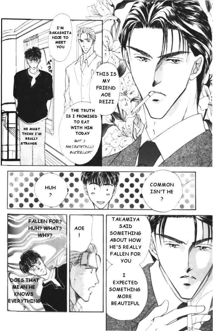 Love-Mode-Shimizu-Yuki-Vol-1-Eng page 6