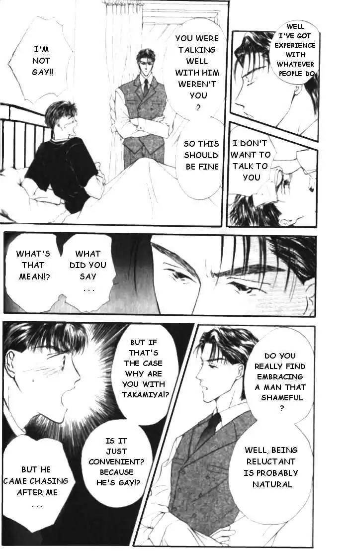Love-Mode-Shimizu-Yuki-Vol-1-Eng page 8