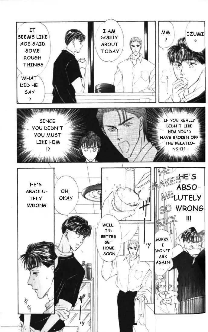 Love-Mode-Shimizu-Yuki-Vol-1-Eng page 13