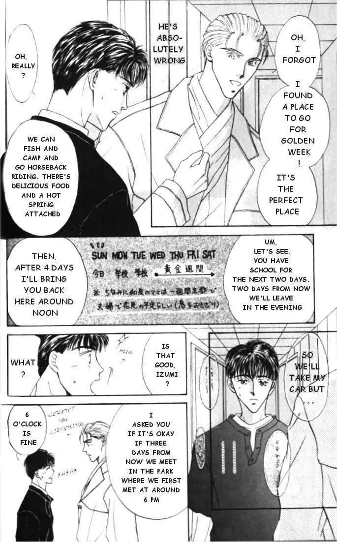 Love-Mode-Shimizu-Yuki-Vol-1-Eng page 14