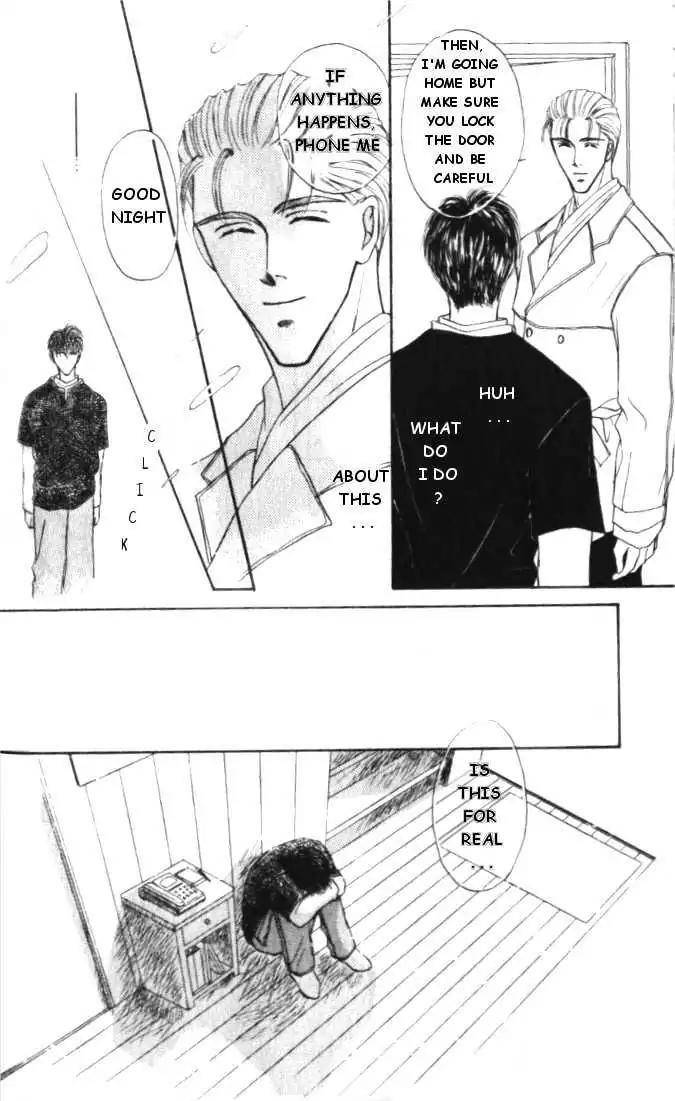 Love-Mode-Shimizu-Yuki-Vol-1-Eng page 16