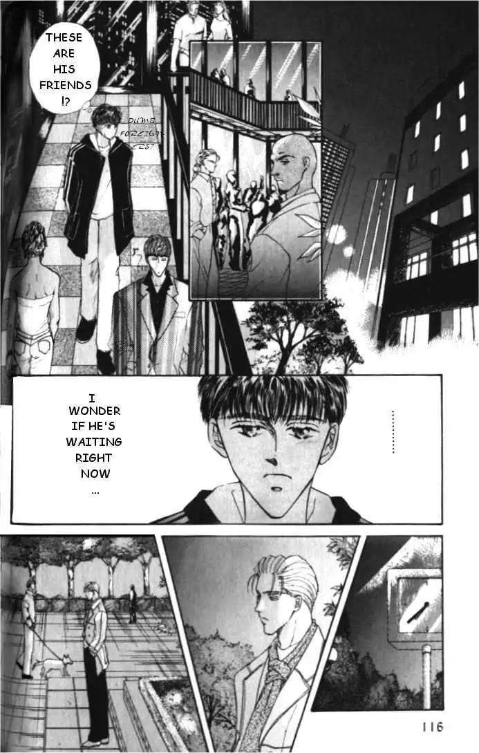 Love-Mode-Shimizu-Yuki-Vol-1-Eng page 18