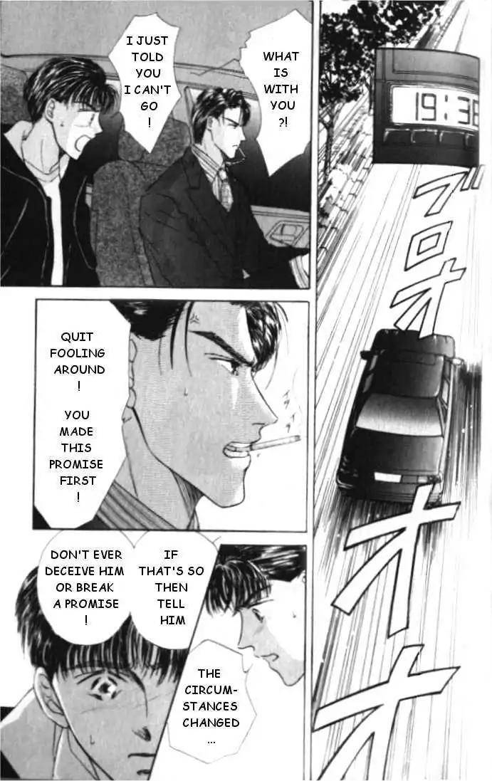 Love-Mode-Shimizu-Yuki-Vol-1-Eng page 21