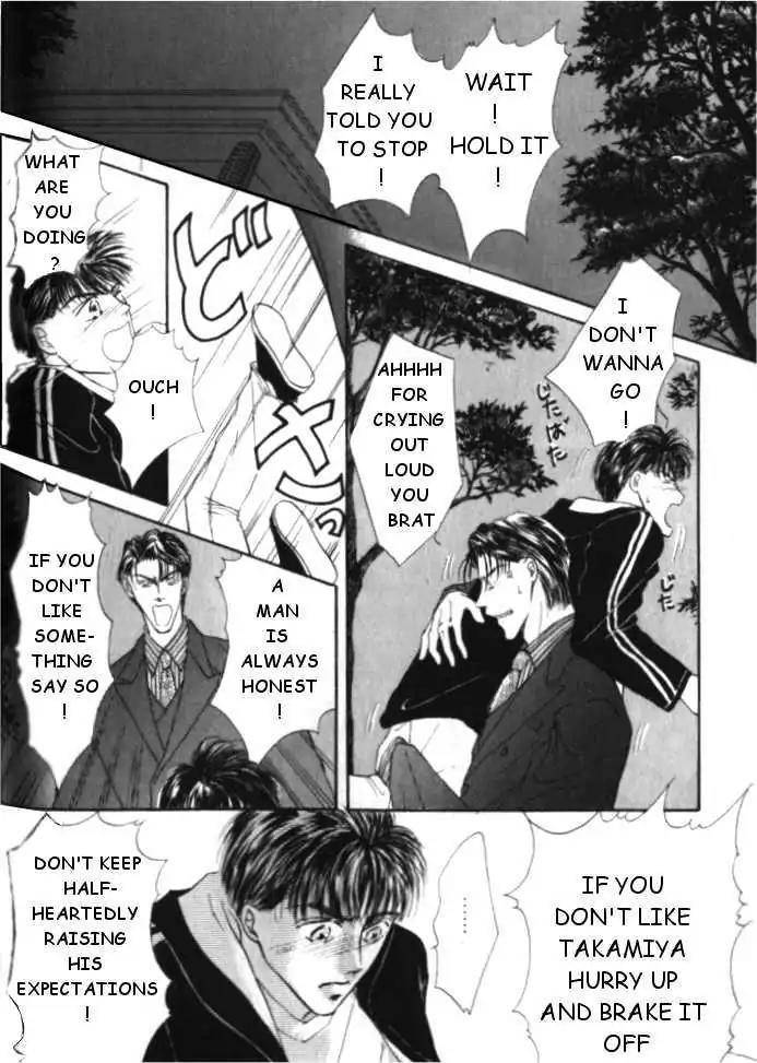Love-Mode-Shimizu-Yuki-Vol-1-Eng page 22