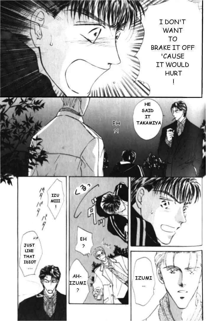 Love-Mode-Shimizu-Yuki-Vol-1-Eng page 23