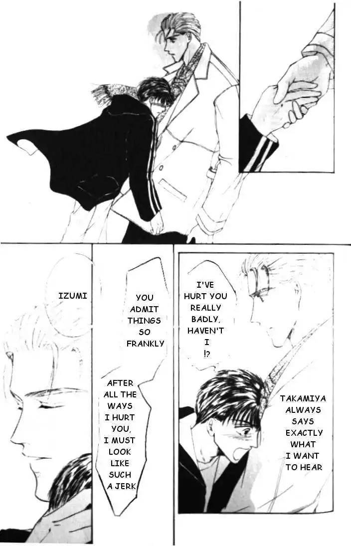 Love-Mode-Shimizu-Yuki-Vol-1-Eng page 27