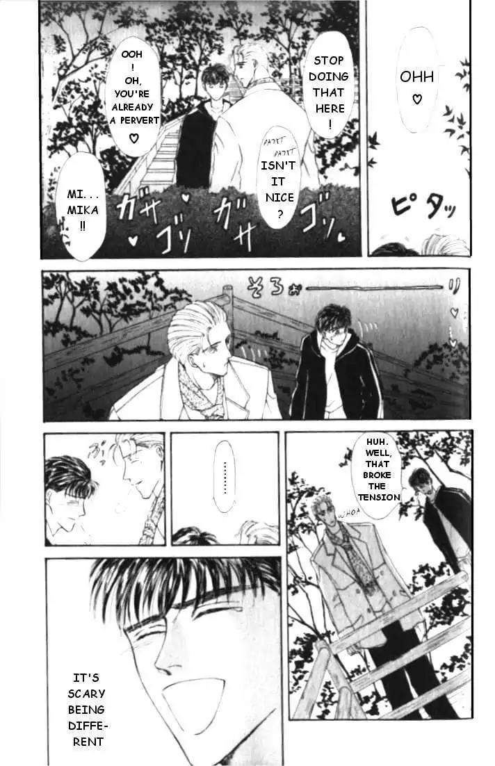 Love-Mode-Shimizu-Yuki-Vol-1-Eng page 29