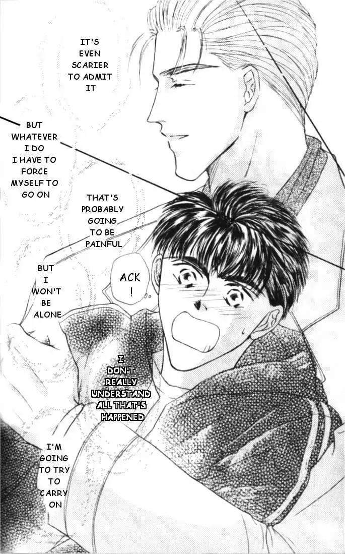 Love-Mode-Shimizu-Yuki-Vol-1-Eng page 30