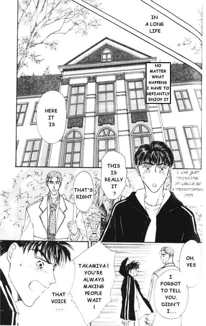 Love-Mode-Shimizu-Yuki-Vol-1-Eng page 31